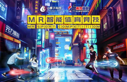 元力崛起 五一艾妮動漫游戲展，解鎖逛展新姿勢與開發新視野