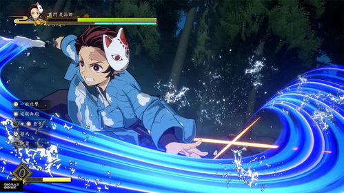 《鬼滅之刃 火神血風譚》 從動漫到游戲的華麗轉身