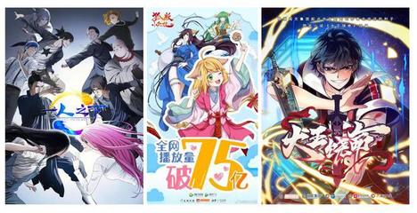 閱文集團(tuán)擬收購(gòu)騰訊動(dòng)漫業(yè)務(wù)及IP資產(chǎn)，加速動(dòng)漫產(chǎn)能與IP開(kāi)發(fā)深度融合