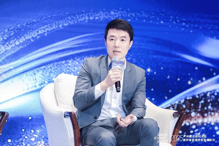 產品賦能，投顧業務高質量發展路徑何方？業內熱議聚焦投資管理升級