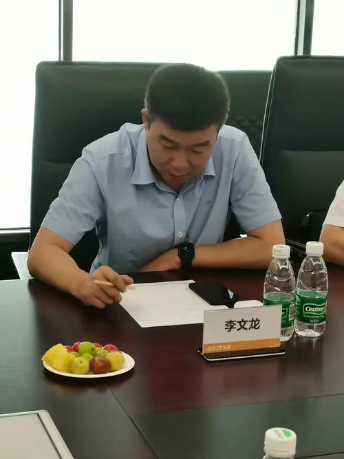 蘭州國資利民資產(chǎn)管理集團領(lǐng)導(dǎo)一行蒞臨座談交流 共探投資管理新路徑